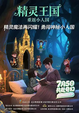 鲁大师av