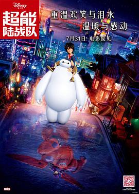 亚洲伊人一区二区