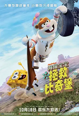 国产精品亚洲片在线播放