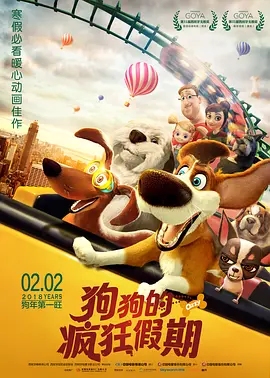 国产中文字幕在线观看