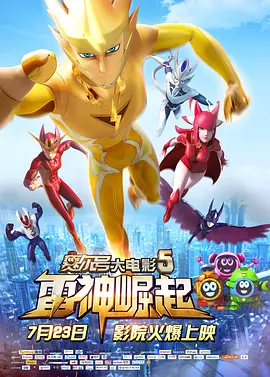 狠狠久久久久久亚洲综合网