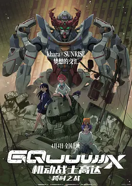 91色老99久久九九爱精品