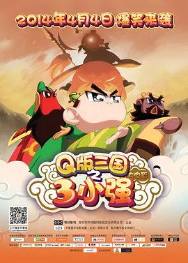 大嫂大嫂