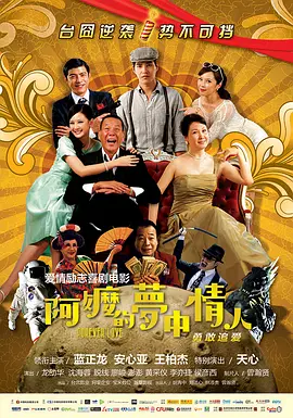 黄色操