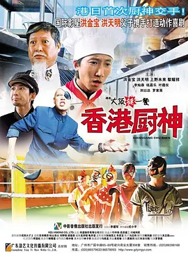 五月六月婷婷