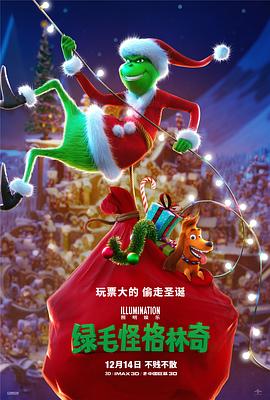 久久精品久久久久久久久人