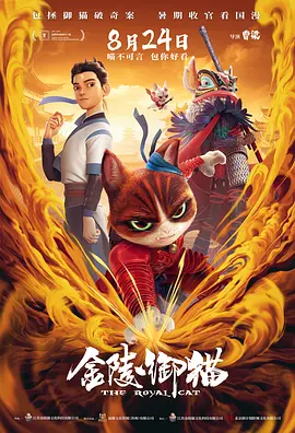 精品一区中文字幕