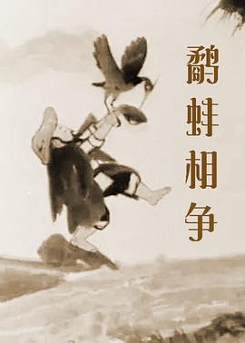 污污短视频