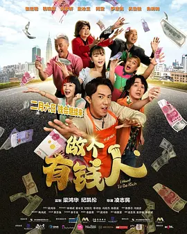 犬夜叉第二季