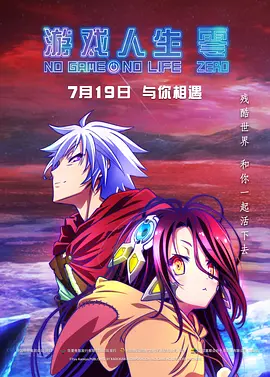 欧美日韩v