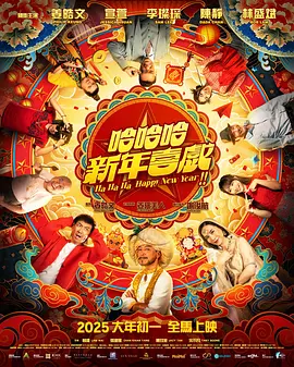 亚洲欧美中文日韩v在线观看