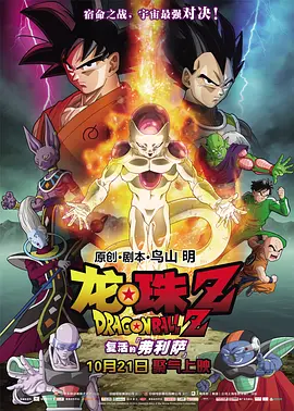 国产精品 日韩 欧美