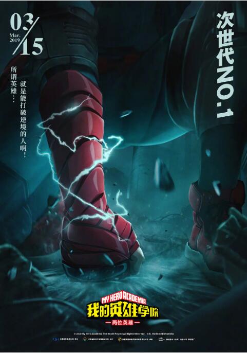 忘穿内裤被同桌c了好爽小说