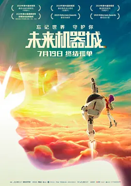 那时候的潇洒和自在