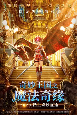 国产福利第一页