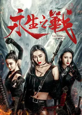 毛片一区二区三区