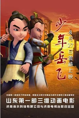 狠狠擦狠狠操