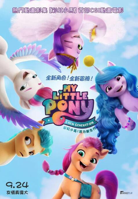 精品国产免费人成在线观看