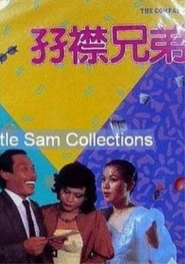 亚洲一区免费视频