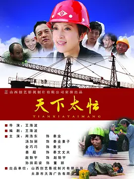 free性双性人videos