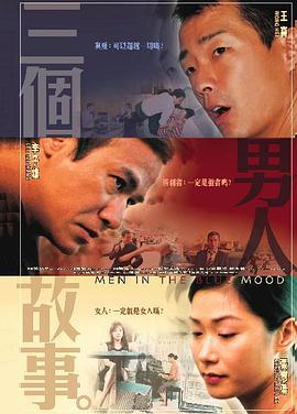 国产小视频国产精品