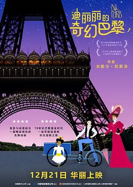 日韩亚洲制服丝袜中文字幕