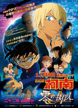 国产日韩亚洲