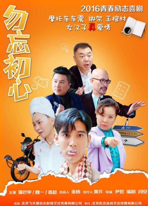 国产精品亚洲精品观看不卡