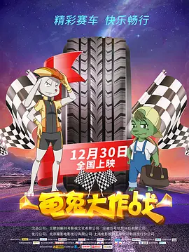 国产伦一区二区三区四区久久