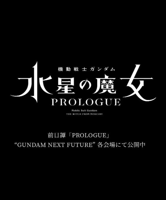 首次体验2-2020