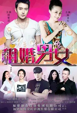 亚洲高清免费
