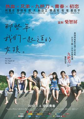 久草在线精品视频