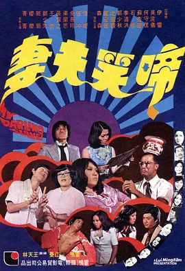 一区二区午夜