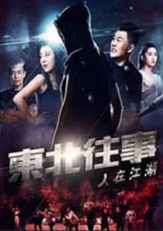 羞羞答答xxdd