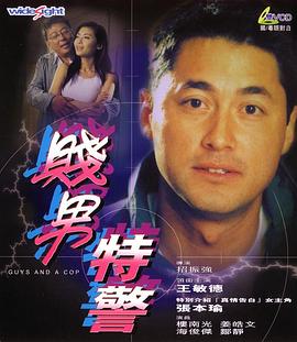 17岁电影在线观看免费完整版中文