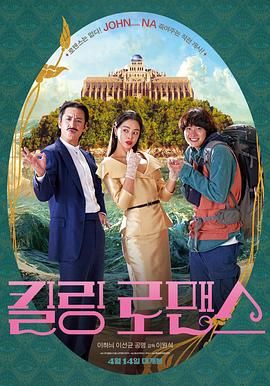 国产精品久久久久久一区二区三区