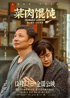 一区二区三区亚洲