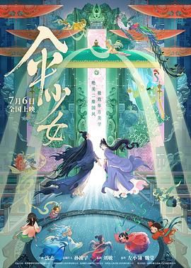 亚洲精品国产系列