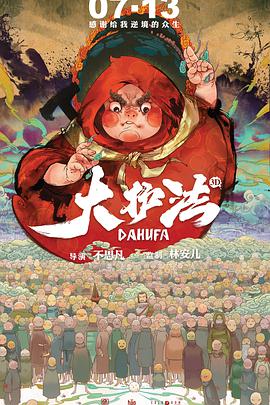 国产精品免费观在线