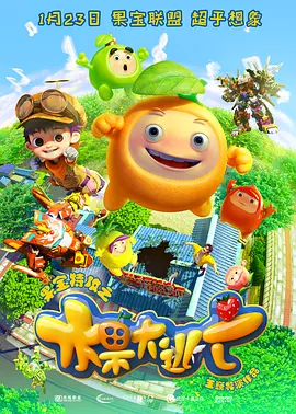出差约俄罗斯h罩杯jessie