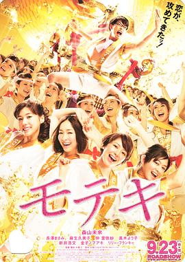 五月婷婷综合网