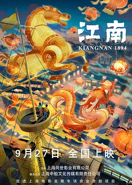 欧美日一区二区三区