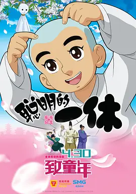 伊人久久中文字幕久久cm