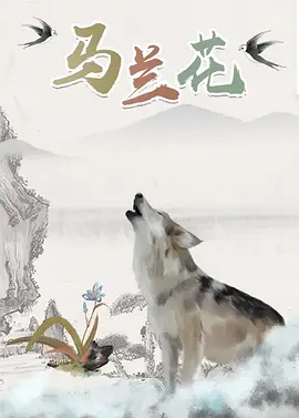 国产精品欧美一区二区在线看