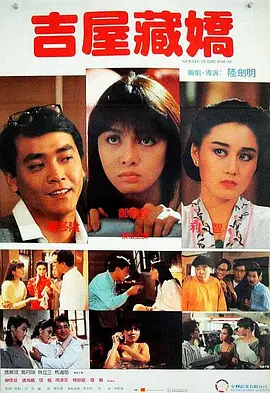 亚洲精品久久久久影