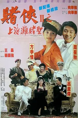 免费看国产精品麻豆
