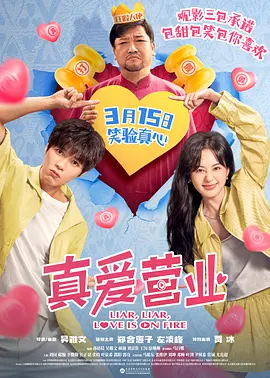 mm131爽爽爽