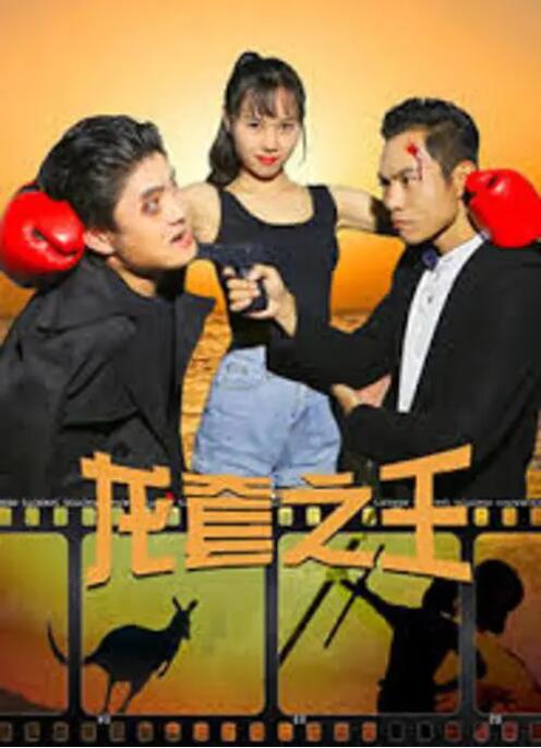 婷婷涩五月