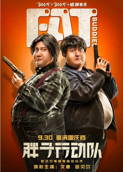 国产高清在线精品一区二区三区