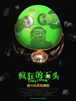 日韩亚洲欧美一区